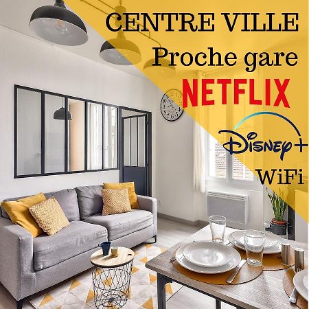 L'Industriel By Goodbnb - Proche Gare - 15Mn Futuroscope Poitiers Bagian luar foto