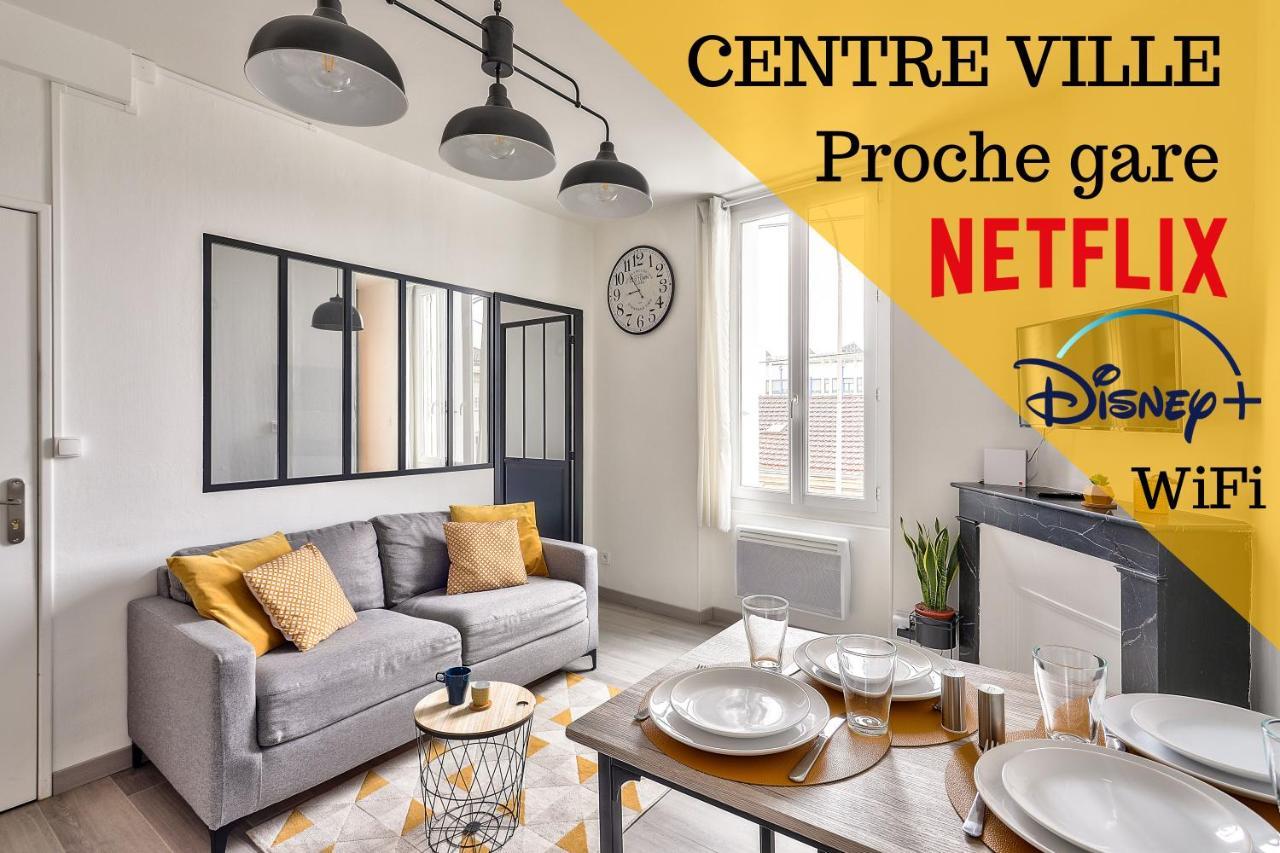 L'Industriel By Goodbnb - Proche Gare - 15Mn Futuroscope Poitiers Bagian luar foto