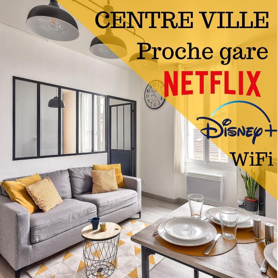 L'Industriel By Goodbnb - Proche Gare - 15Mn Futuroscope Poitiers Bagian luar foto